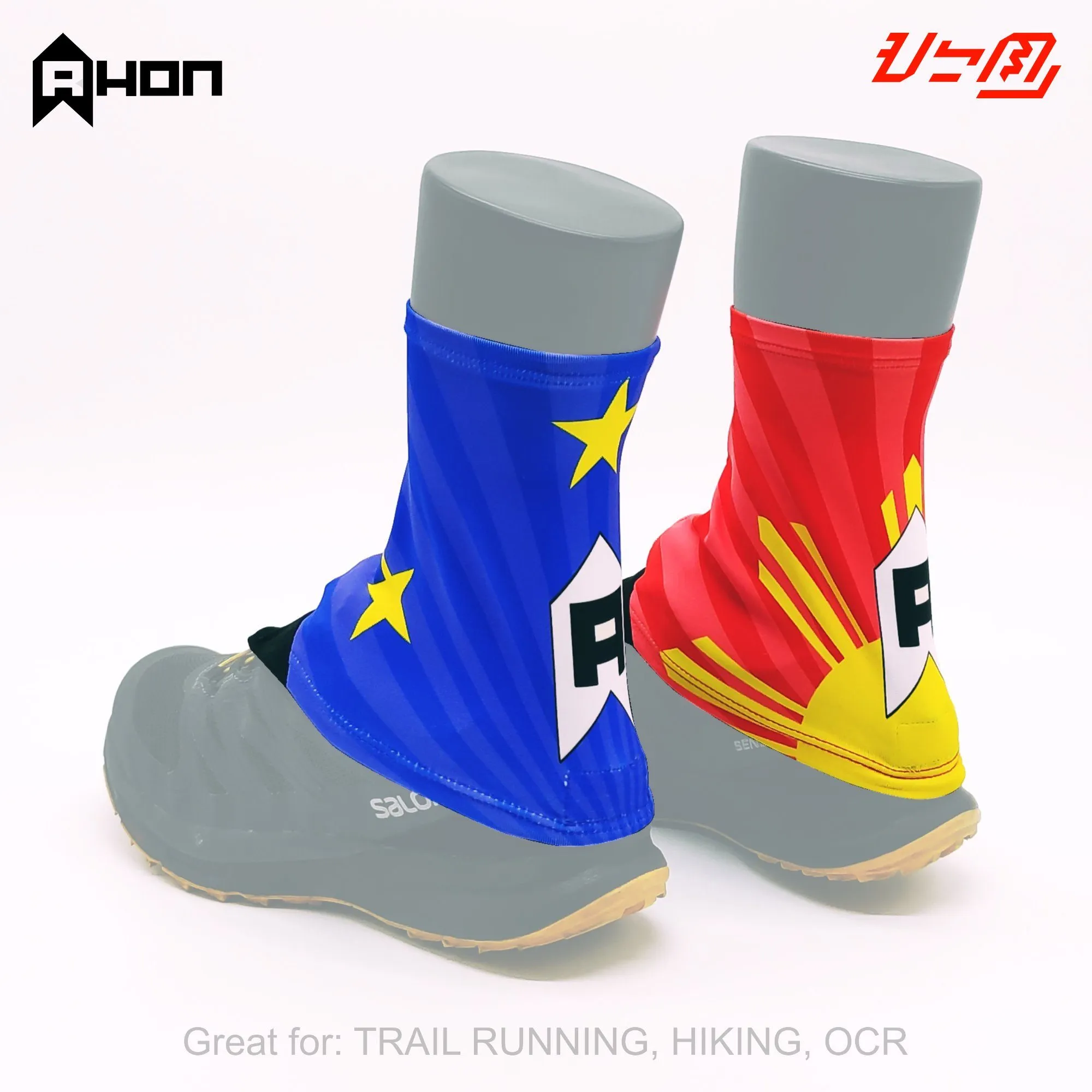 Bandila 2 Trail Running Gaiters