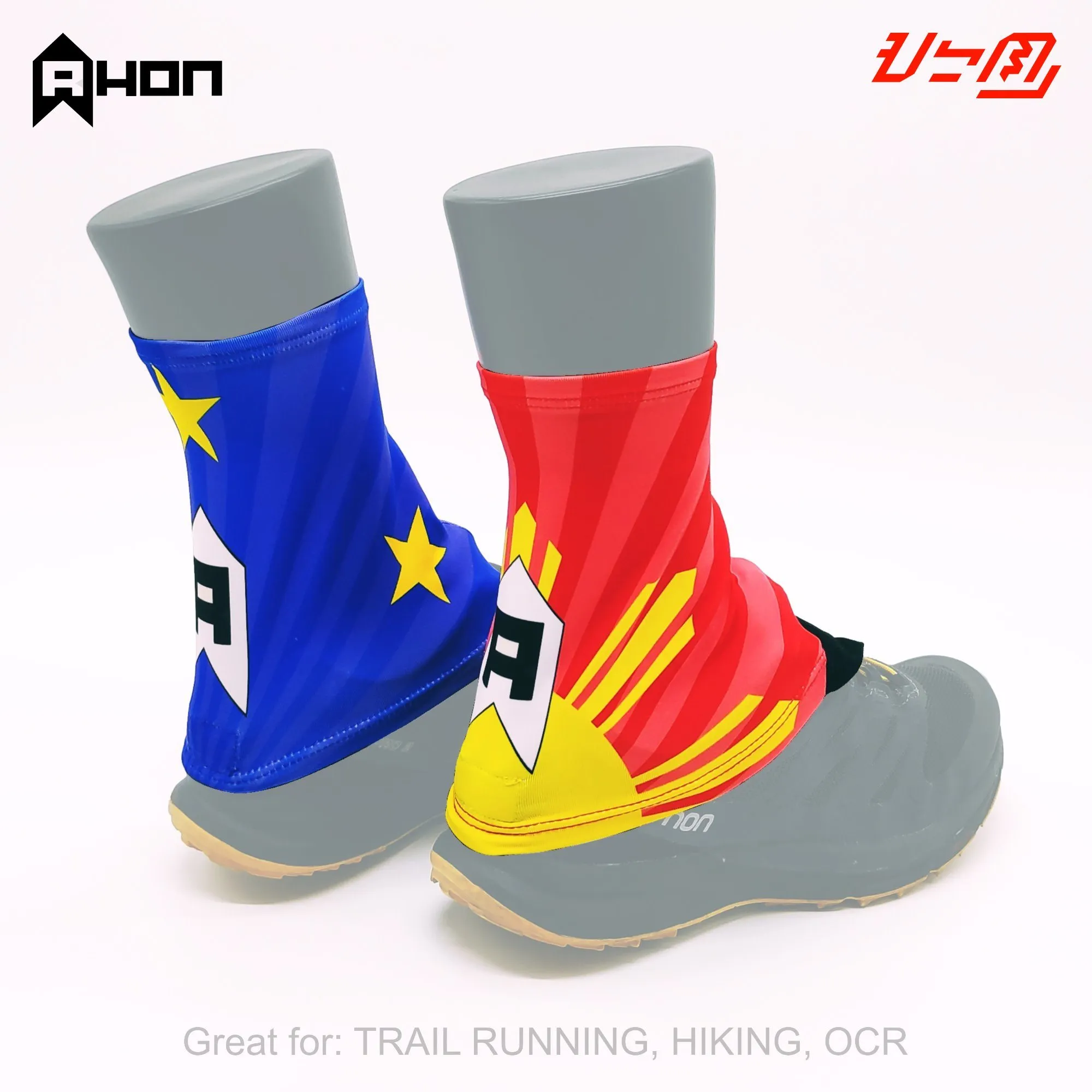 Bandila 2 Trail Running Gaiters