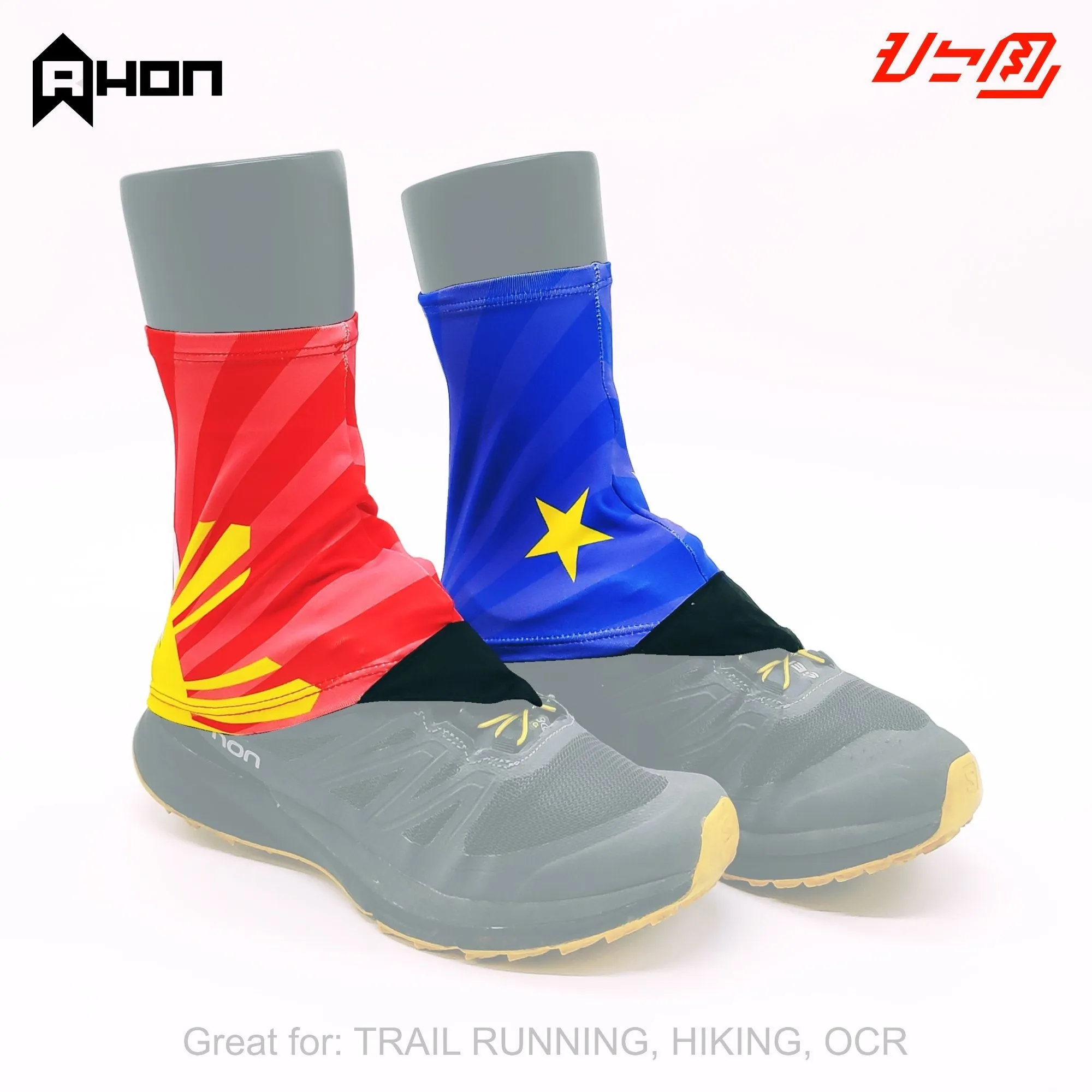 Bandila 2 Trail Running Gaiters