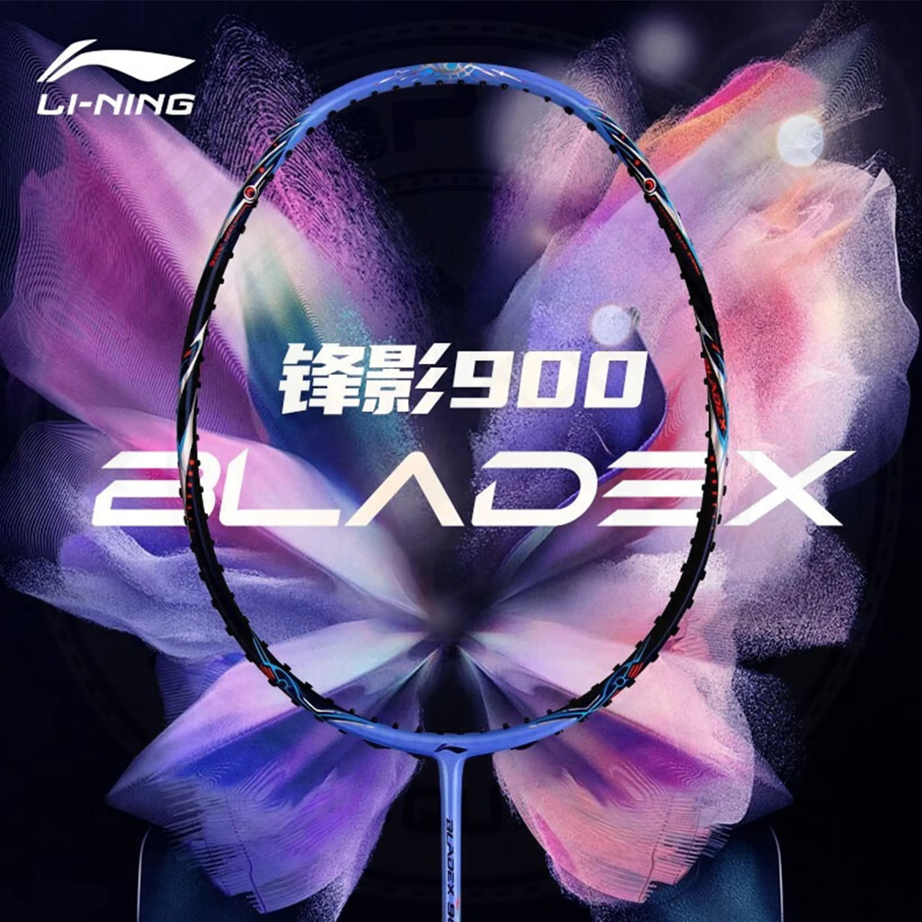 Li-Ning BladeX 900 Moon MAX Badminton Racquet 4U(83g)G6